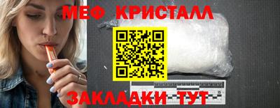 ECSTASY Ливны