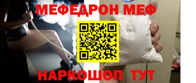 ECSTASY Ливны