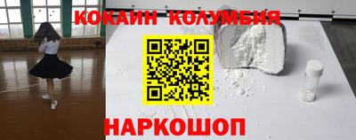ECSTASY Ливны