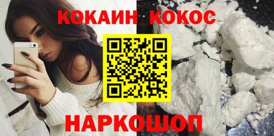 альфа пвп VHQ Ликино-Дулёво