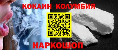 альфа пвп VHQ Ликино-Дулёво