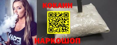 альфа пвп VHQ Ликино-Дулёво