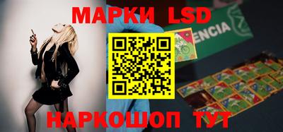 ECSTASY Ливны