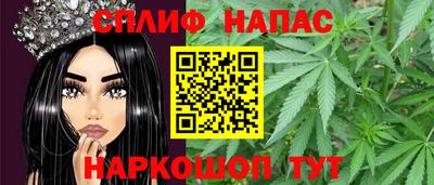 альфа пвп VHQ Ликино-Дулёво