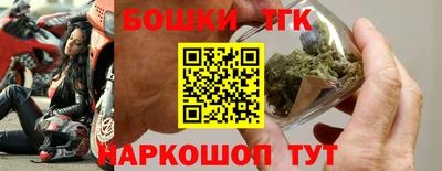 spice Лесосибирск