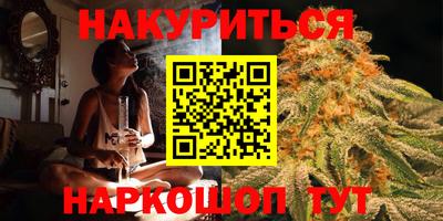ECSTASY Ливны