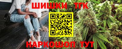 spice Лесосибирск