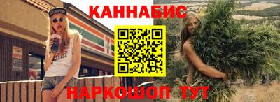 альфа пвп VHQ Ликино-Дулёво