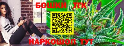 ECSTASY Ливны