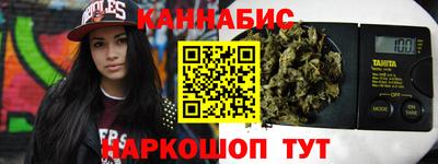 ECSTASY Ливны