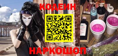 ECSTASY Ливны