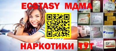 альфа пвп VHQ Ликино-Дулёво