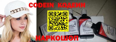 альфа пвп VHQ Ликино-Дулёво