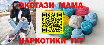 альфа пвп VHQ Ликино-Дулёво