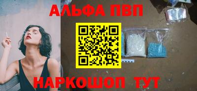 ECSTASY Ливны