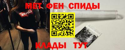 spice Лесосибирск