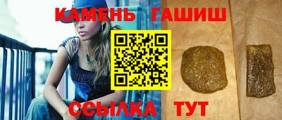 ECSTASY Ливны
