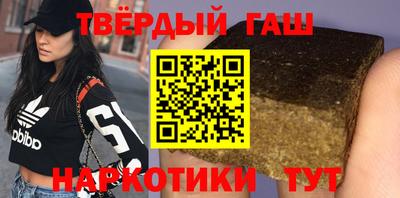 ECSTASY Ливны