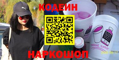 альфа пвп VHQ Ликино-Дулёво