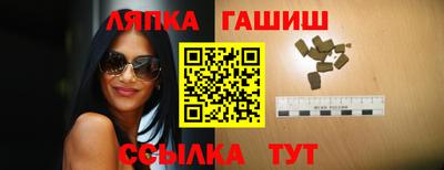 ECSTASY Ливны
