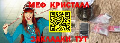 spice Лесосибирск
