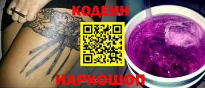 альфа пвп VHQ Ликино-Дулёво