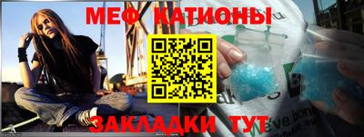 альфа пвп VHQ Ликино-Дулёво