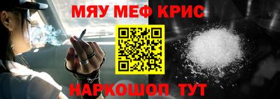 альфа пвп VHQ Ликино-Дулёво